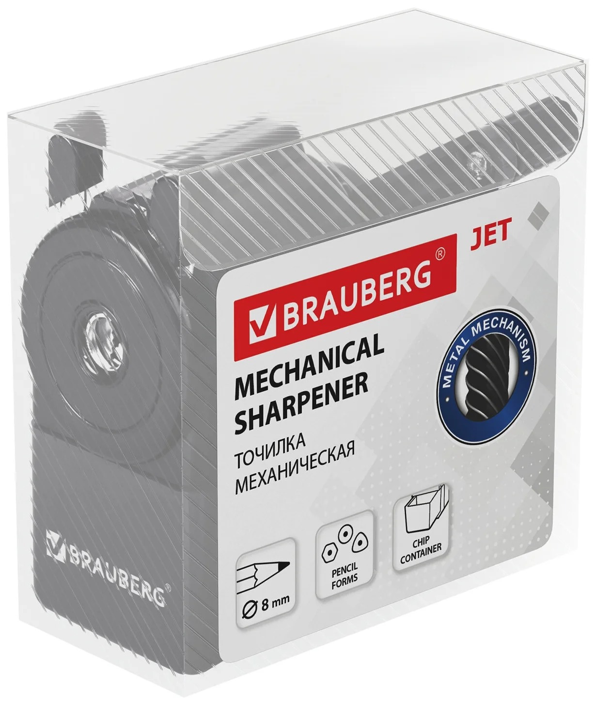 фото Brauberg точилка механическая jet черный