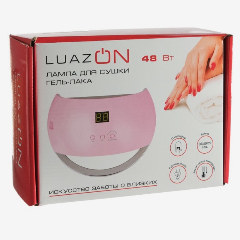 фото Лампа led luazon luf-22, 48 вт красный