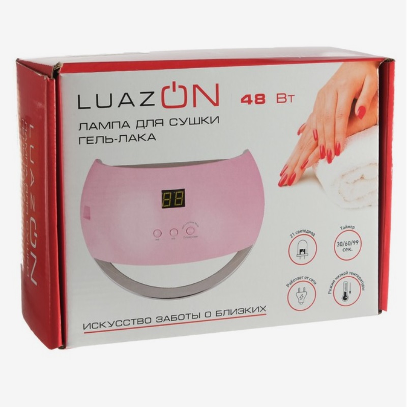  LED LuazON LUF-22, 48  