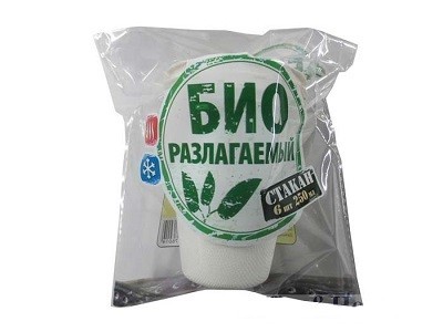 Стакан BOYSCOUT 61702 БИО-разлагаемый 250 мл, 6 штук