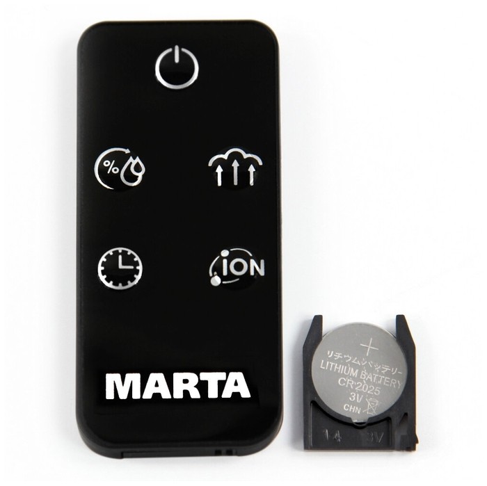   MARTA MT-2689, 