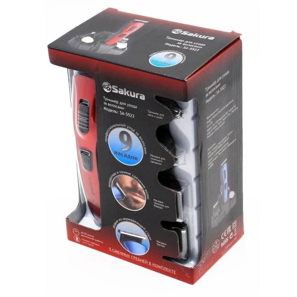 фото Набор для стрижки sakura sa-5523, черный/синий