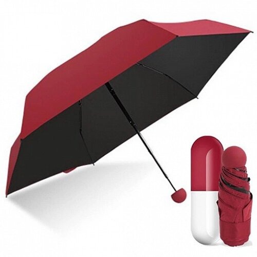 Карманный зонт в футляре Капсула, бордовый от MELEON