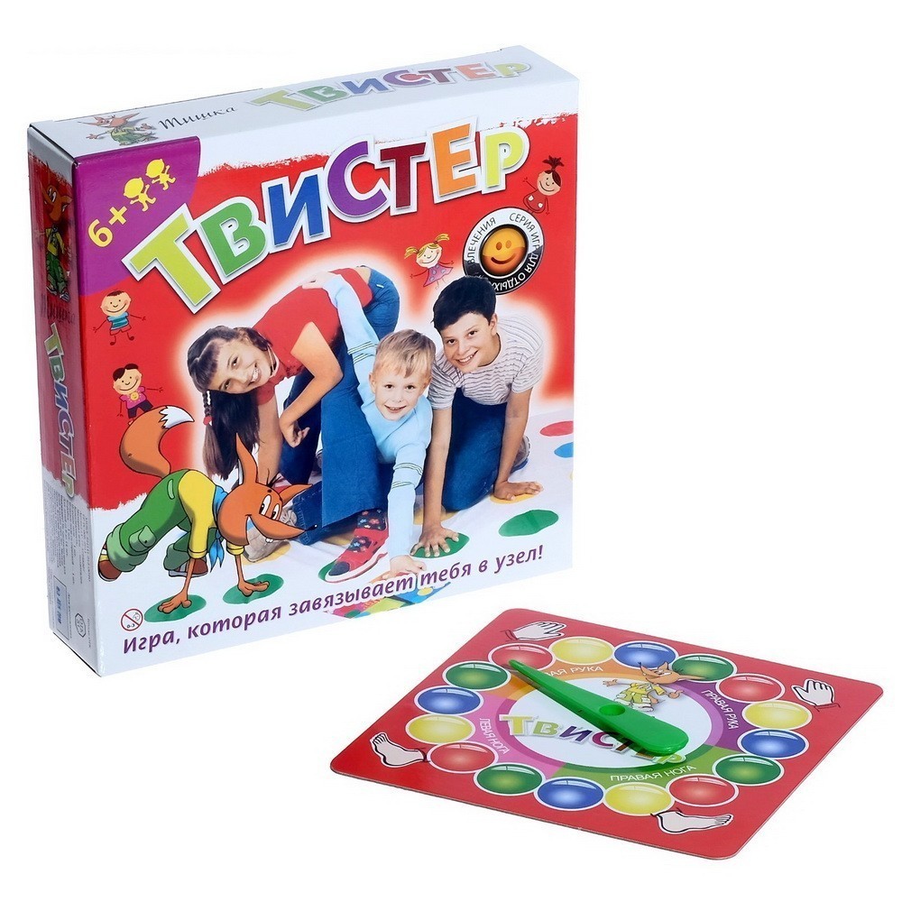 Игра Игра