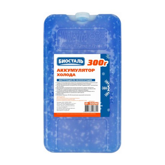 

Аккумулятор холода BIOSTAL IP-300M, 300 гр.