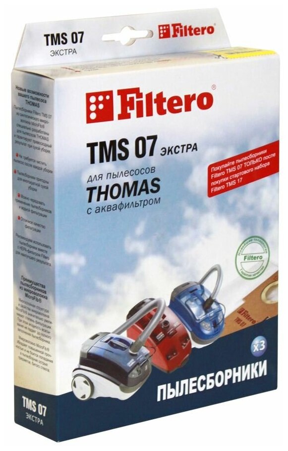 Купить Filtero Мешки-пылесборники TMS 07 Экстра | Мелеон