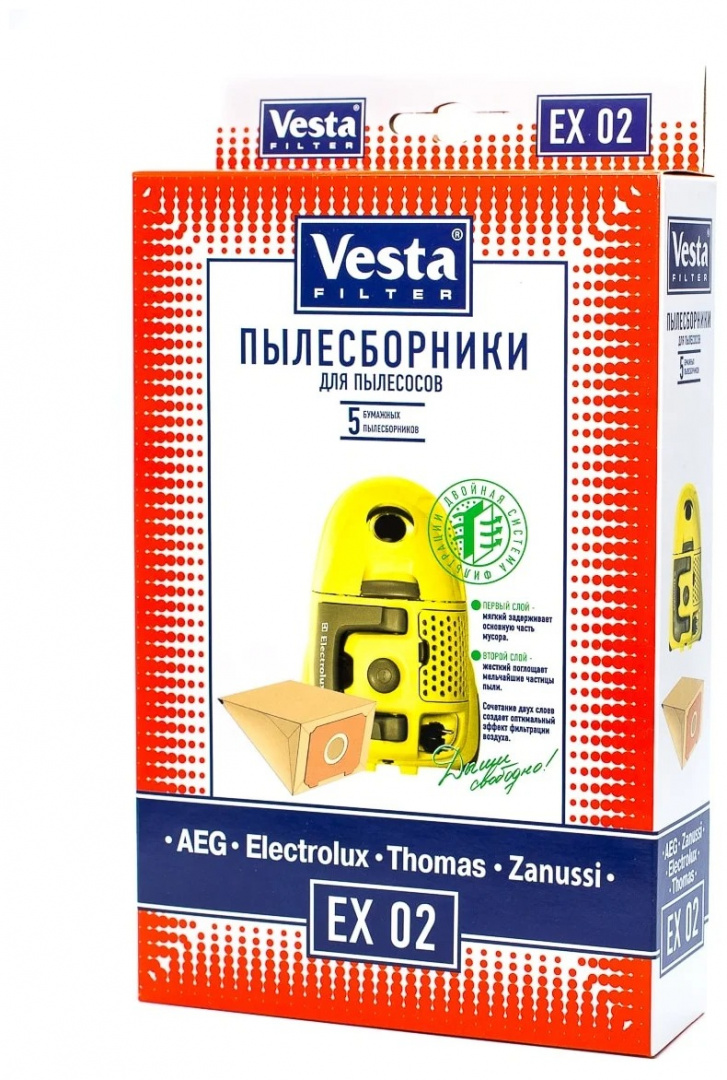 

Пылесборник EX-02