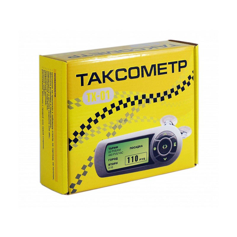 Taximeter. Таксометр Вымпел TX-01. Орион TX 01. Таксометр механический. Таксометр ТХ-01.