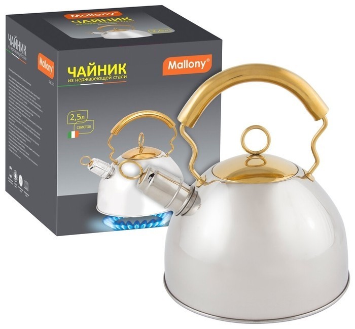 фото Mallony чайник djb-3427 (910070) 2,5 л