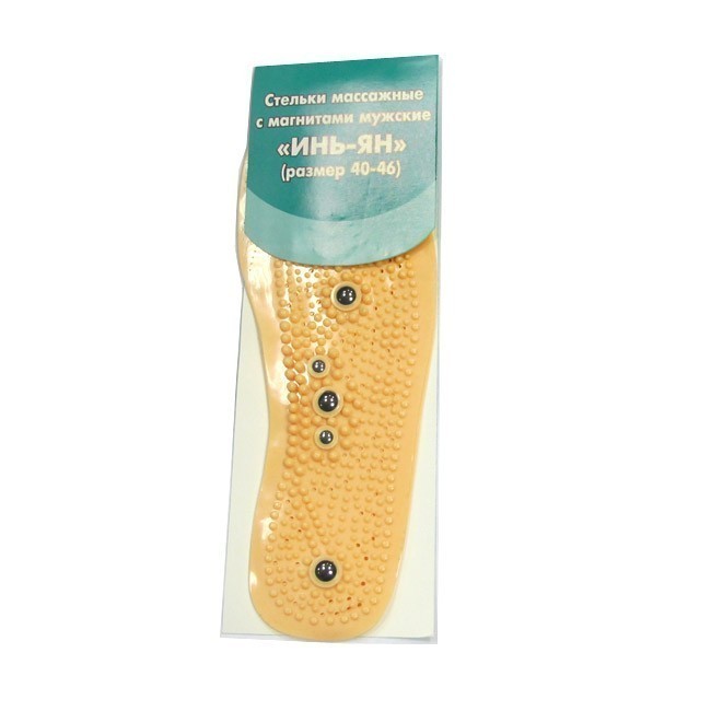 фото Магнито-массажные стельки мужские «инь-ян»