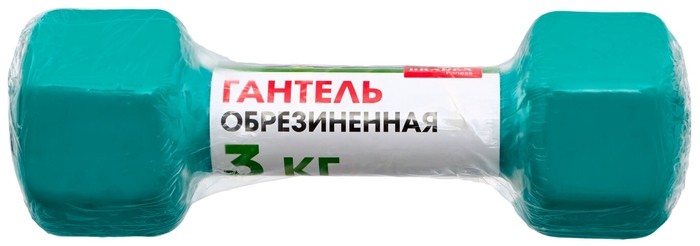 Гантель неразборная BRADEX SF 0536 3 кг голубой от MELEON