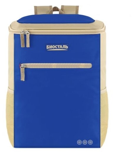 Рюкзак-холодильник BIOSTAL 20B-TR цвет альпийский синий, 20 л от MELEON