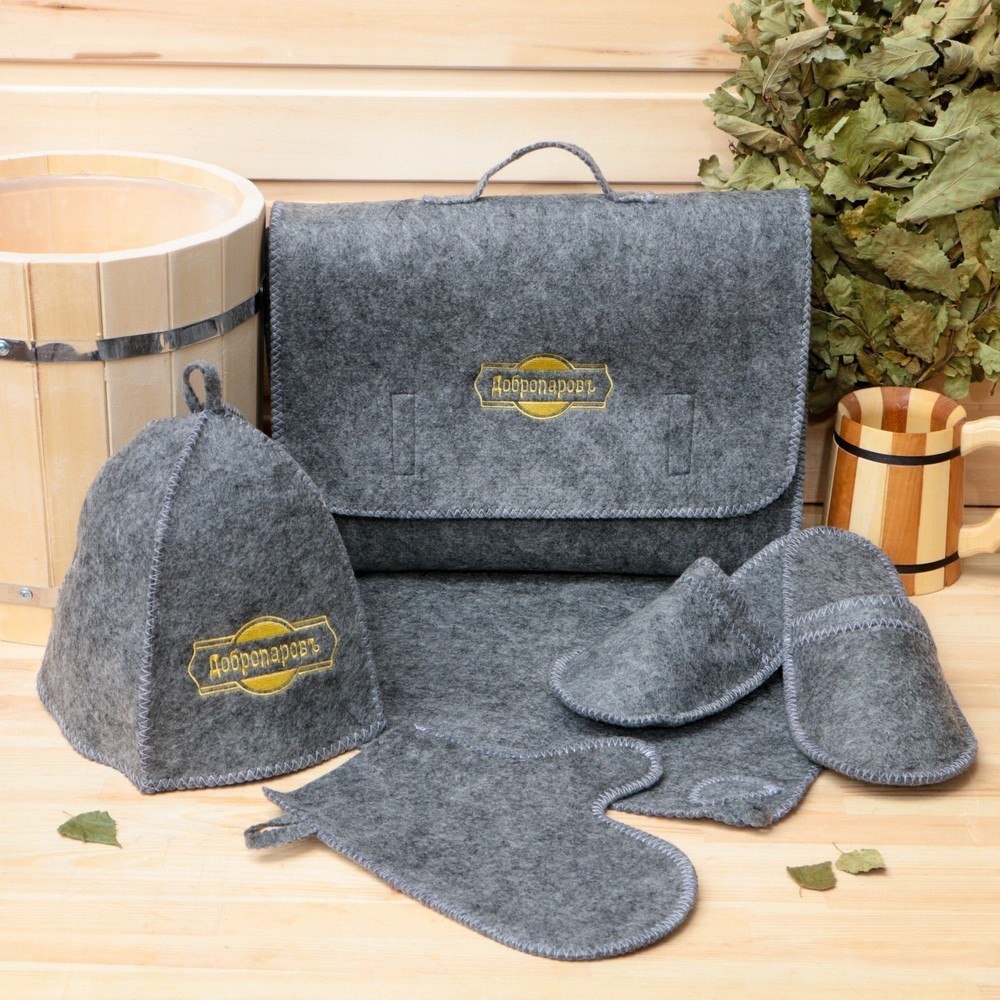 фото Набор банный портфель 5 предметов - добропаровъ, серый с золотой вышивкой