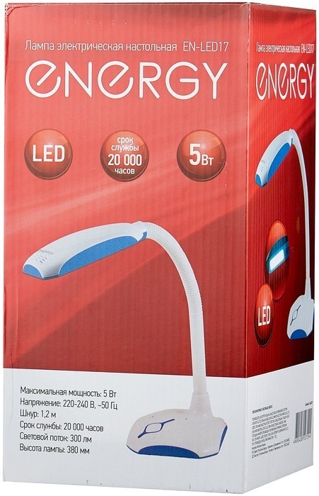    Energy EN-LED17 -, 5 