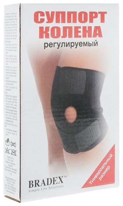 фото Защита колена bradex sf 0244, черный