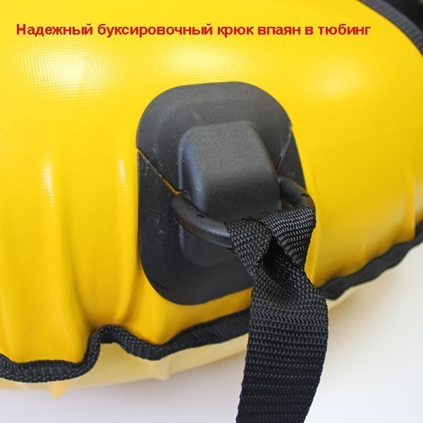 фото Надувные санки тюбинг-ватрушка реактор, диаметр 90 см