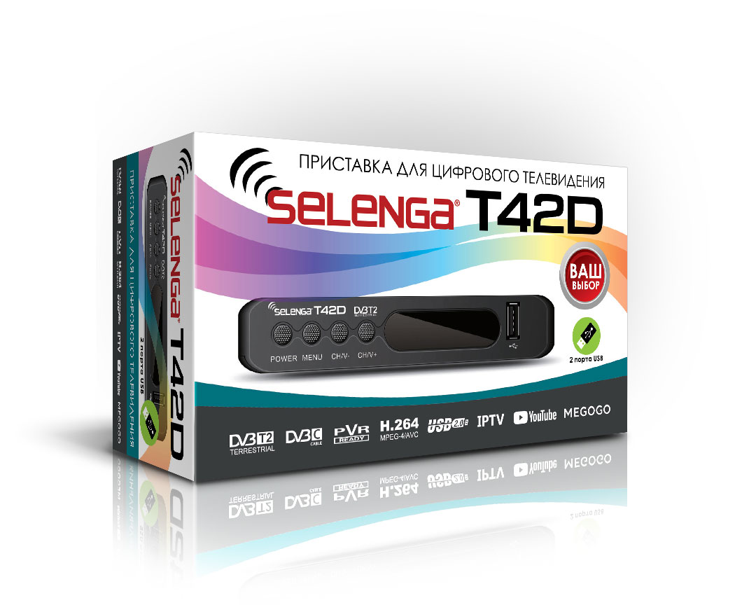 

Цифровой ресивер Selenga T42D (Эфирный DVB-T2/C, Dolby Digital)