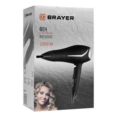 

Фен Brayer BR3000, 2200 Вт, 2 скорости, холодный воздух, складная ручка, съемный фильтр