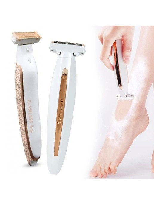 

Женская бритва и триммер Flawless Body 8016