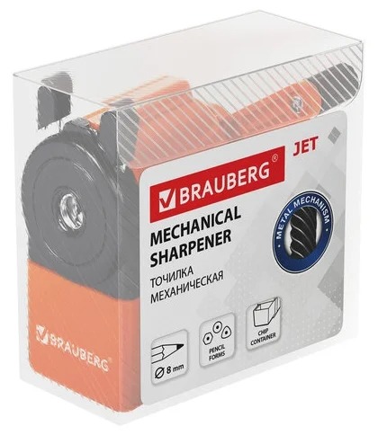 фото Brauberg точилка механическая jet оранжевый