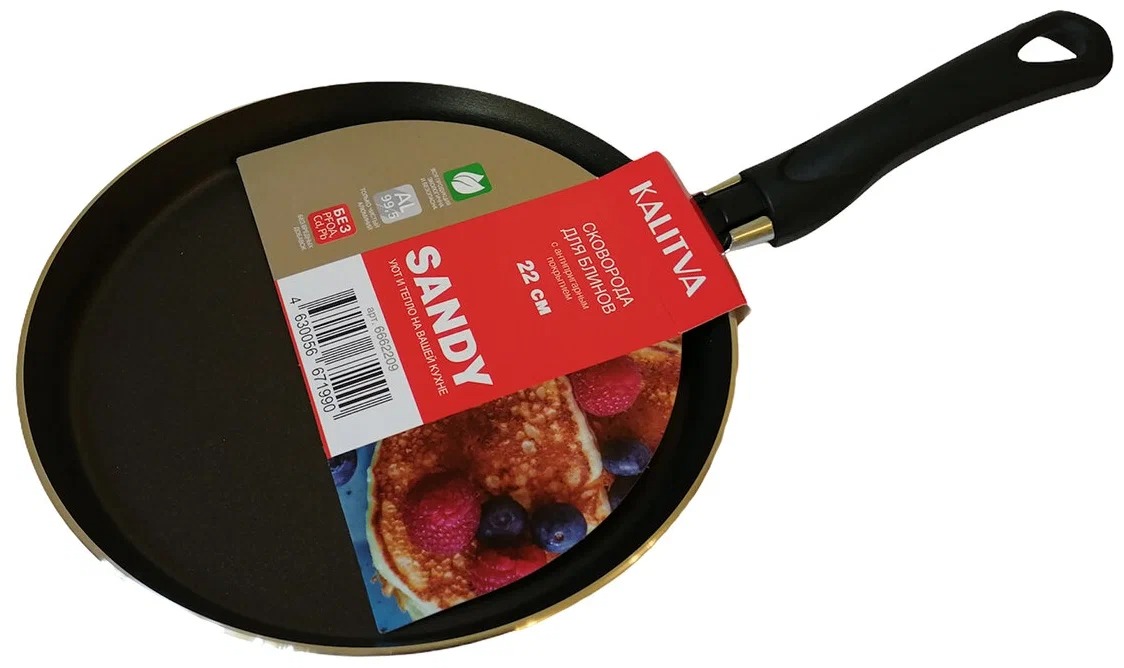 фото Сковорода для блинов kalitva sandy 6662209, 22 см
