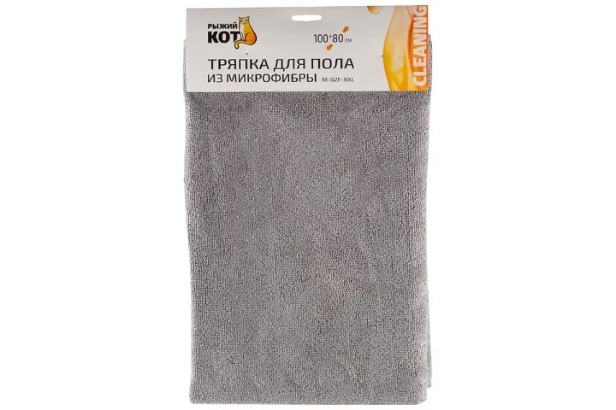 

ТРЯПКА ДЛЯ ПОЛА 80*100 СМ (МИКРОФИБРА) (1/40) «РЫЖИЙ КОТ» M-02F-XXL, серый