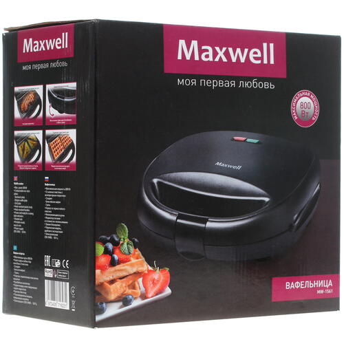     Maxwell MW-1561, 