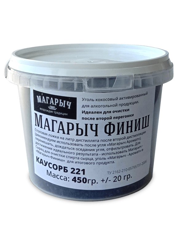 

Уголь кокосовый активированный Магарыч - Финиш для алкогольной продукции (КАУСОРБ 221 ТУ) (ведро 0,8 л. 450гр.)
