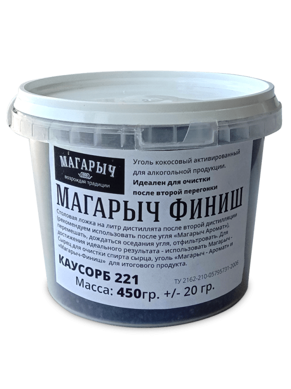 Уголь кокосовый активированный Магарыч - Финиш для алкогольной продукции (КАУСОРБ 221 ТУ) (ведро 0,8 л. 450гр.) от MELEON