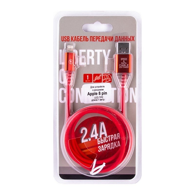 

USB кабель «LP» для Apple Lightning 8-pin «Змея» LED TPE (красный/блистер)