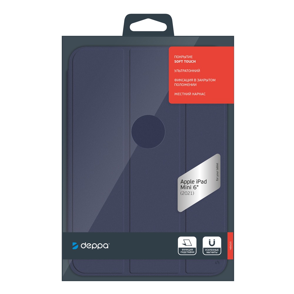 - Wallet Onzo Magnet  Apple iPad Mini 6 (2021),  