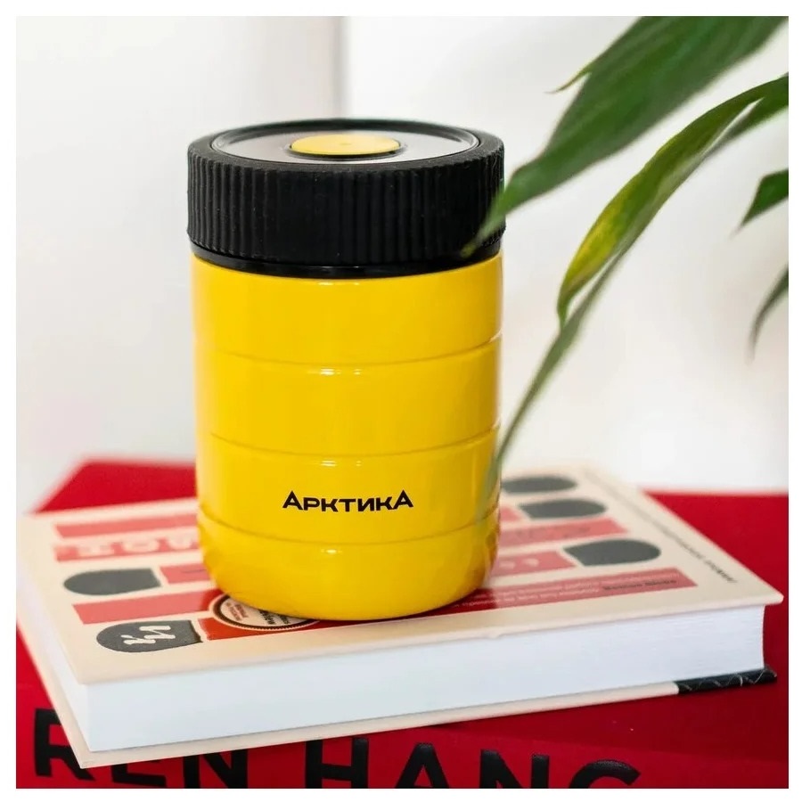 фото Ark-307-480 термос для еды вакуумный, желтый, бытовой, арктика, 0.48 л,