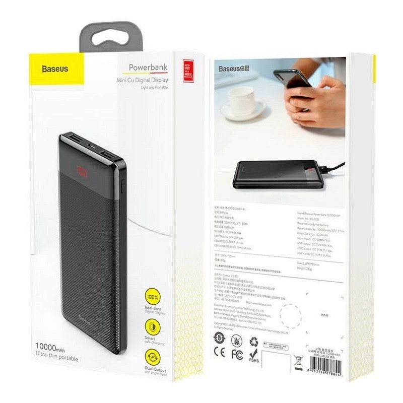 Внешний аккумулятор Power bank - Baseus Quick Charge 3.0 Powerbank 10000mah от MELEON