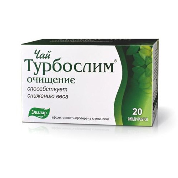 Турбослим Чай Турбослим Чай