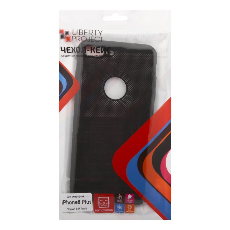 фото Защитная крышка «lp» для iphone 8 plus «сетка» soft touch (черная) европакет