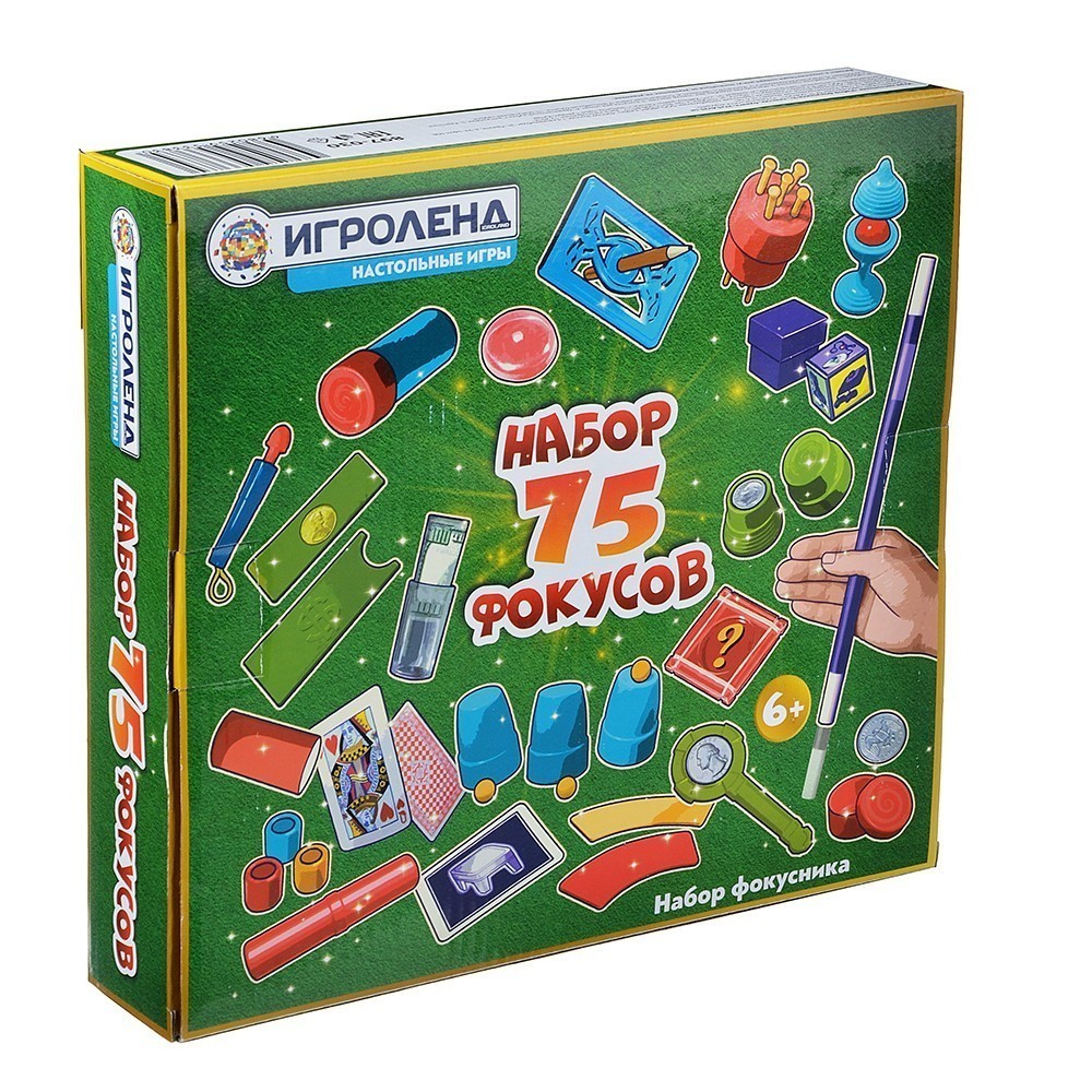 Игра настольная Игра настольная