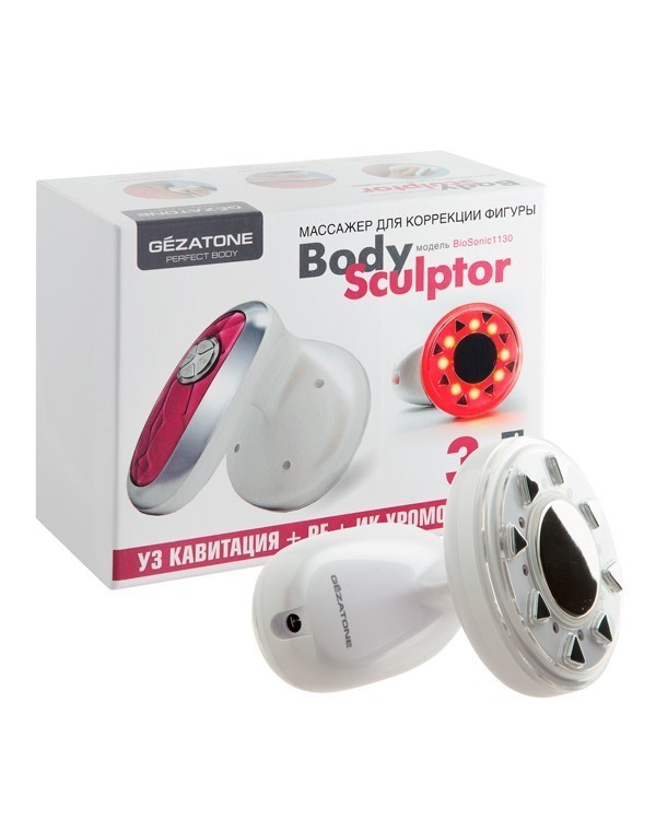 

Антицеллюлитный массажер BioSonic 1130 Gezatone