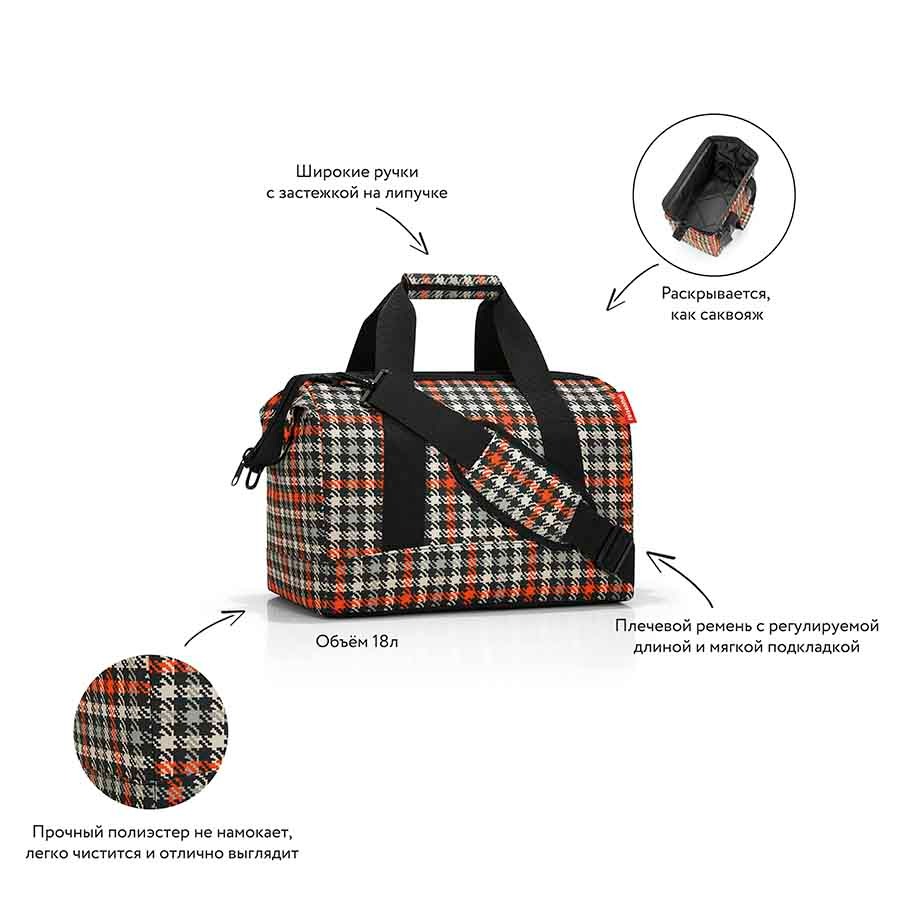 фото Сумка дорожная reisenthel allrounder m 18 л glencheck red