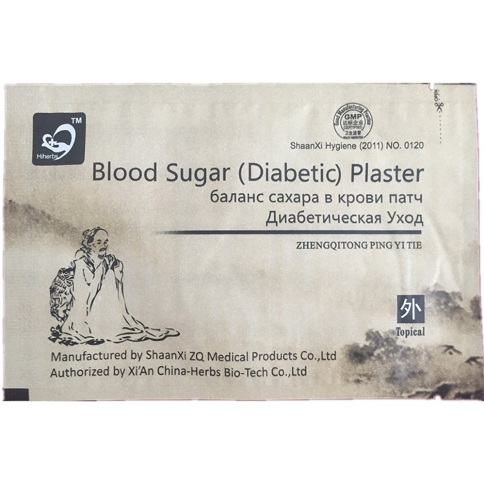 Пластырь для снижения сахара (Blood Sugar Diabetic Plaster) от MELEON