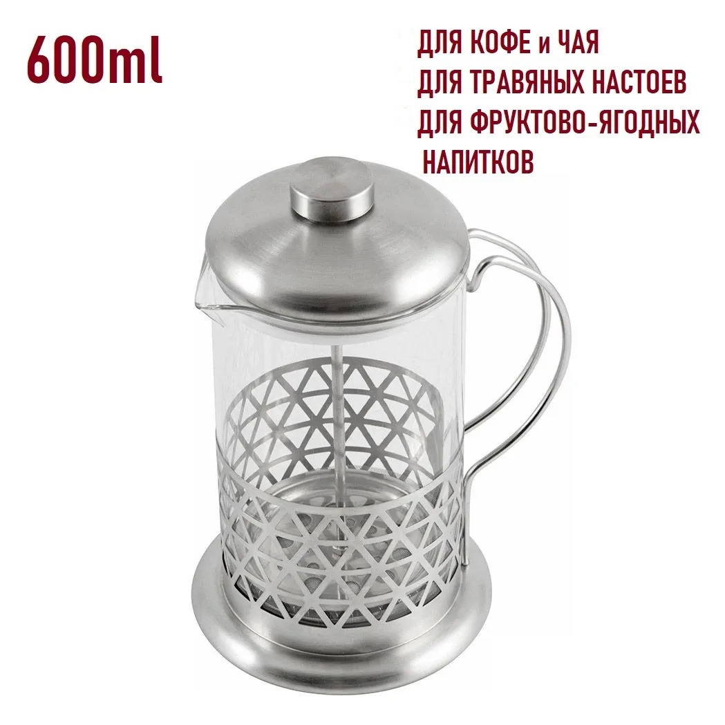 

Mallony Кофе-пресс/чайник заварочный серия Rombo, объем 600 мл, Mallony 5486