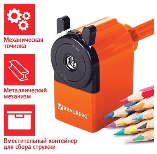 фото Brauberg точилка механическая jet оранжевый