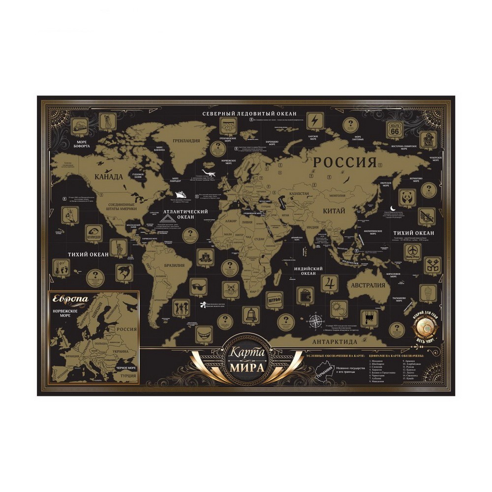 Карта мира со скретч-слоем, черный от MELEON