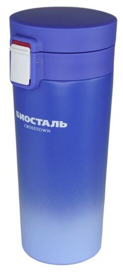 фото Термокружка biostal crosstown nmt-400z, 0.4 л фиолетовый