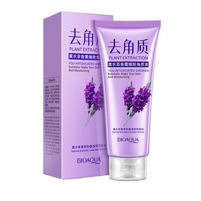 

BioAqua скраб с экстрактом лаванды