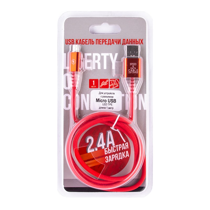 

USB кабель «LP» Micro USB «Змея» LED TPE (красный/блистер)