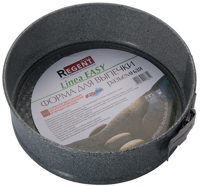 

Форма для выпечки REGENT inox 93-CS-EA-25-02, 20 см