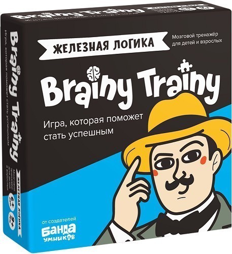 Игра-головоломка Brainy Trainy - Железная логика