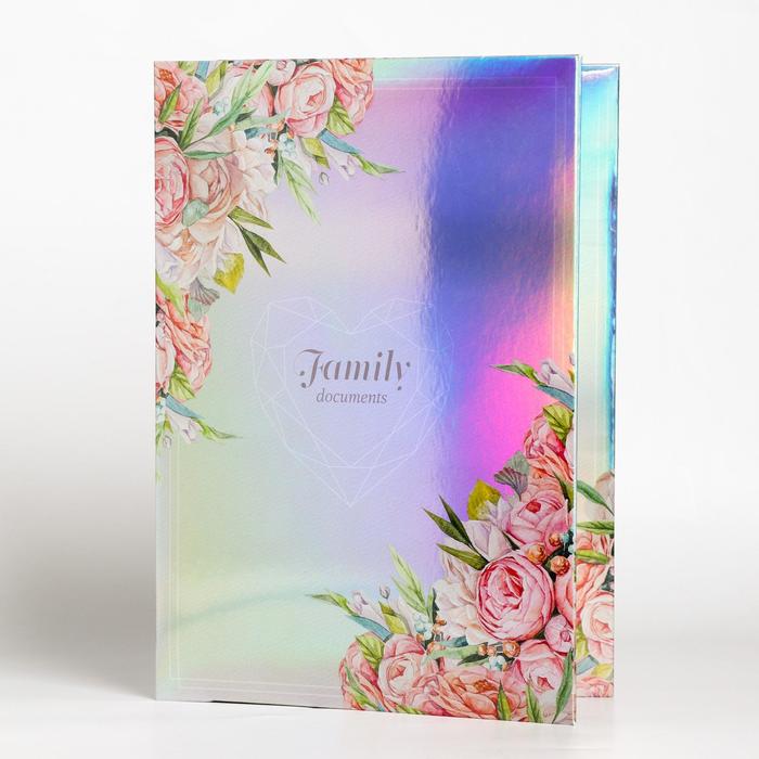 

Папка для семейных документов - Family documents, 12 файлов, 4 комплекта