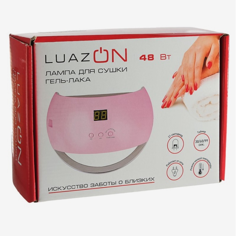 фото Лампа led luazon luf-22, 48 вт розовый