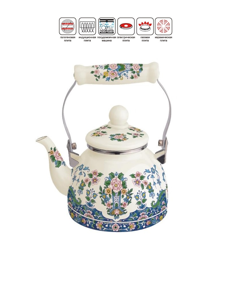 

Чайник Kelli KL-4473 обьем 3,0л эмаль